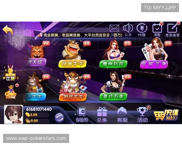 丰城瓜瓜棋牌每日签到奖励丰富，领取福利享不停提升游戏体验
