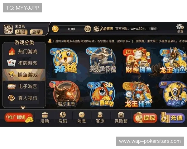 乐游棋牌网站最新赛事活动安排全攻略助你把握每一次赢取机会