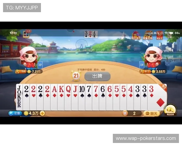 了解88棋牌十年值得信赖的品牌发展历程感受其行业领导者的责任与担当