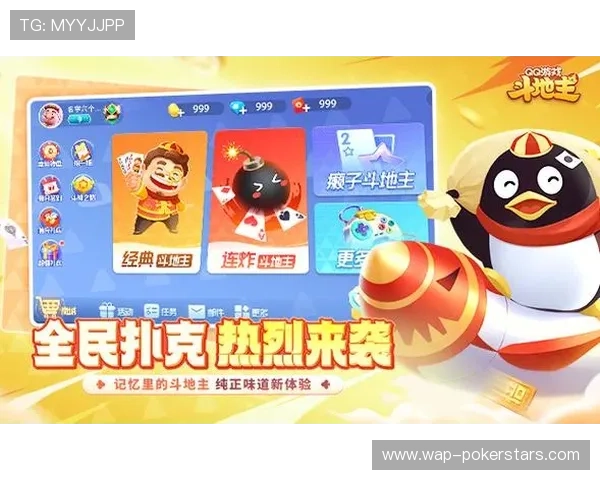 云顶娱乐棋牌官网下载常见故障解决方案，确保游戏顺畅体验
