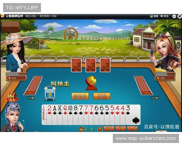 亿酷棋牌世界无法正常登录的原因及详细解决方法介绍