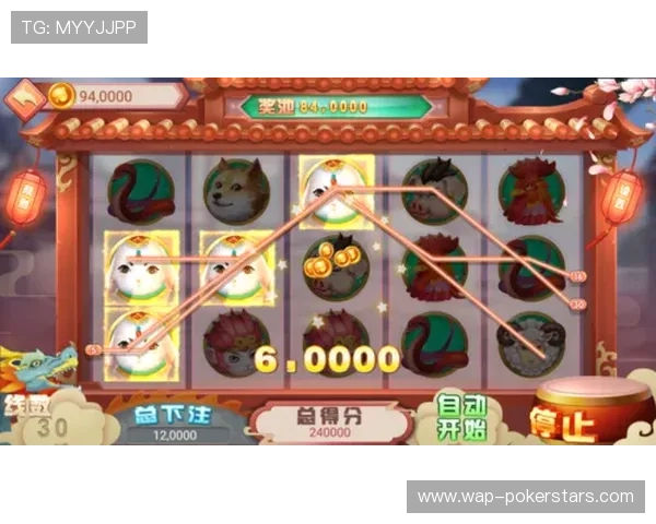 吉祥棋牌电脑版最新版本更新内容及玩法介绍，带你畅享丰富棋牌娱乐体验