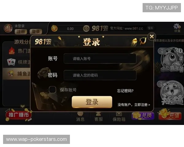 壹洋棋牌专业赛事与大奖赛报名流程，助你成为棋牌高手