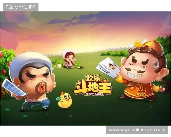 姚记棋牌官方3976正式版游戏特色与玩法亮点全面介绍 姚记棋牌官方3976正式版游戏特色与玩法亮点全面介绍