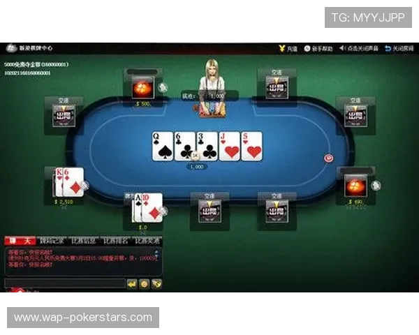 娱网棋牌步步为赢大厅电脑版官方免费下载，安全稳定的棋牌游戏平台推荐