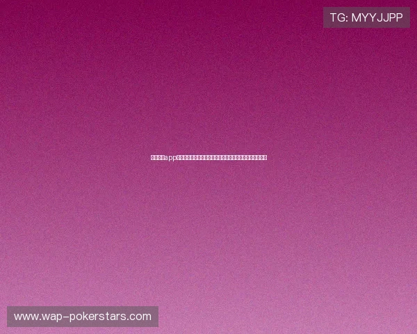 开云棋牌app下载中的游戏规则和玩法介绍,轻松掌握各种棋牌游戏技巧 开云棋牌app下载中的游戏规则和玩法介绍,轻松掌握各种棋牌游戏技巧