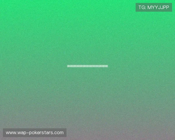 星空棋牌官网全面解析,如何快速注册账号并领取丰厚游戏奖励 星空棋牌官网全面解析,如何快速注册账号并领取丰厚游戏奖励