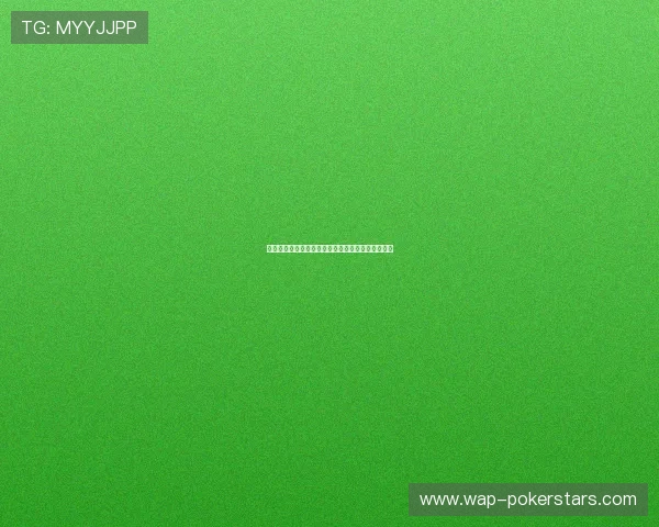 中国足球成功晋级世界杯的关键因素分析与未来展望 中国足球成功晋级世界杯的关键因素分析与未来展望
